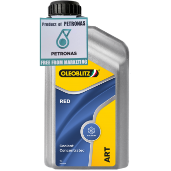 Антифриз PETRONAS 77002EL8EU красный